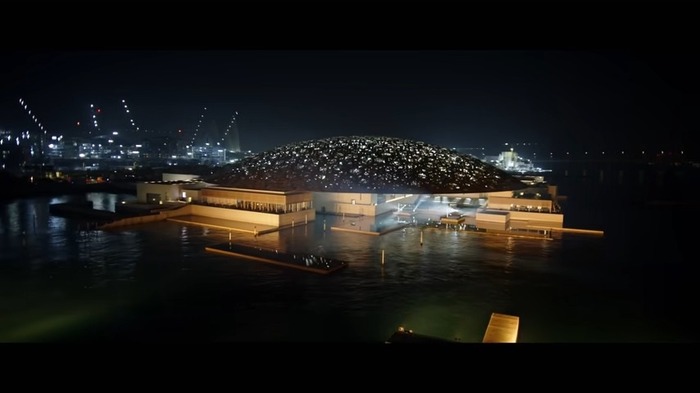 Now You See Me_ 0-1 screenshot