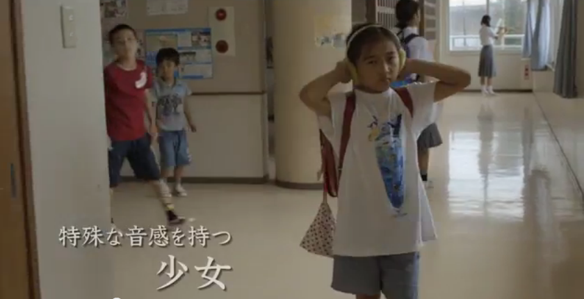 安藤サクラ 島々清しゃ しまじまかいしゃ 17 ロケ地 Movie Fun 安藤サクラ 島々清しゃ しまじまかいしゃ 17 ロケ地 Movie Fun