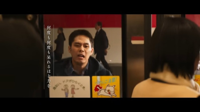 (Official髭男dism)【4月17日(金)公開】 0-33 screenshot