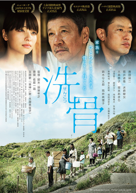 M FUNNoName_2019-2-9_17-35-54_No-00 - コピー
