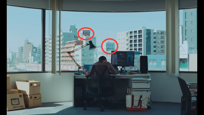 実写映画『ルックバック』00-00-51.14-edited