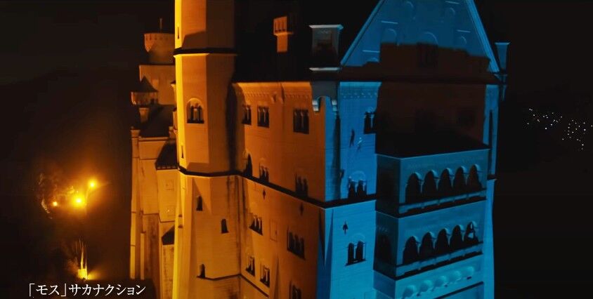 劇場版 ルパンの娘 ロケ地 Movie Fun 劇場版 ルパンの娘 ロケ地 Movie Fun