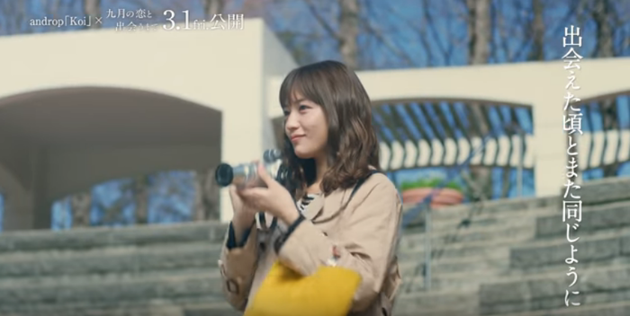 M FUNNoName_2019-2-2_9-0-4_No-00