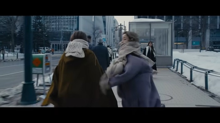 『映画ラストマン -FIRST LOVE- 』0-51 screenshot