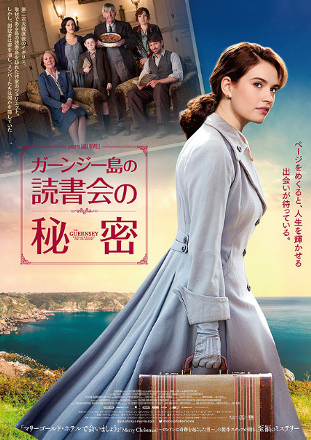 M FUNNoName_2019-8-11_18-7-57_No-00