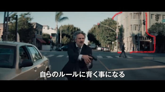 映画『クライム101』 2-49 screenshot
