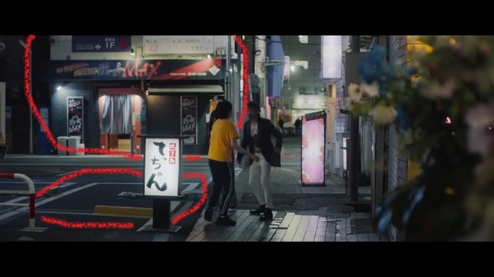 映画『ナイトフラワー』ロング予告〈究極の愛の物語篇〉【11_28（金）公開】 0-45 screenshot