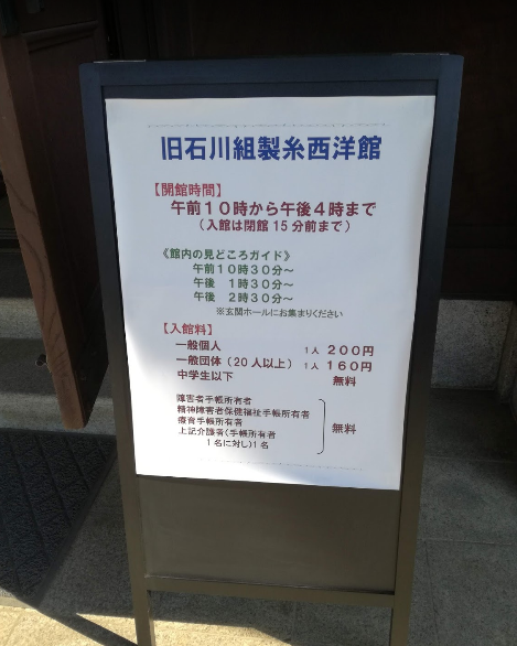 M FUNNoName_2019-7-21_9-56-36_No-00