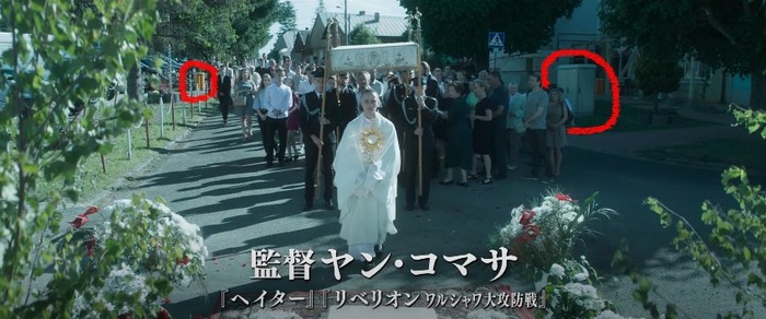 M FUNNoName_2021-1-16_23-3-32_No-00