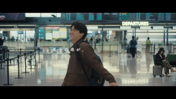 映画『楓』本予告映像＜90秒＞【12月19日(金)全国公開】 0-12 screenshot