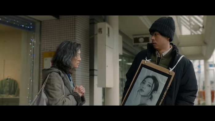 映画『#拡散』本予告 0-49 screenshot