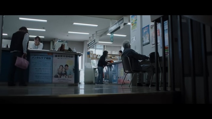 映画『ナイトフラワー』1-0 screenshot