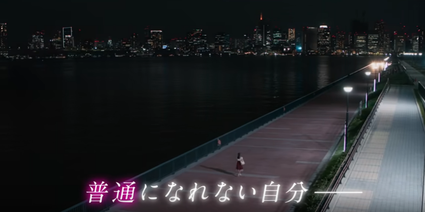 ヲタクに恋は難しい ロケ地 画像と地図付き Movie Fun ヲタクに恋は難しい ロケ地 画像と地図付き Movie Fun