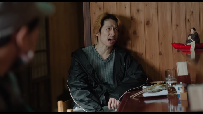 映画『サンセット・サンライズ』本予告 2025年1月17日（金）公開 00-00-23.62