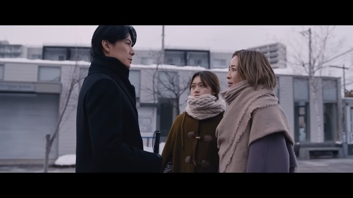 『映画ラストマン -FIRST LOVE- 』0-16 screenshot