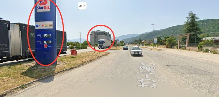street-view-edited