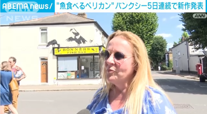 SnapCrab_NoName_2024-8-10_21-31-3_No-00