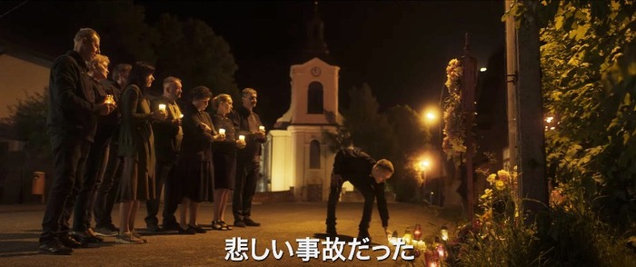 M FUNNoName_2021-1-11_1-57-25_No-00