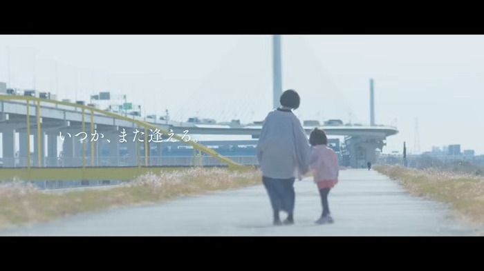 映画『ほどなく、お別れです』 0-57 screenshot