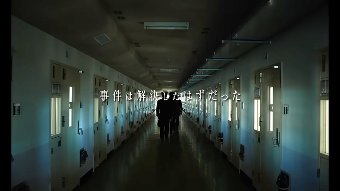 映画『白鳥とコウモリ』00-00-08.80