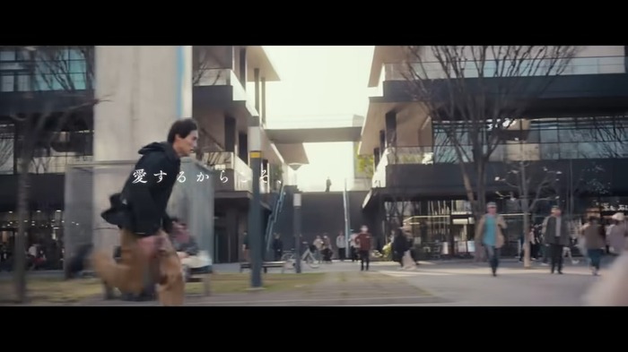 映画『楓』本予告映像＜90秒＞【12月19日(金)全国公開】 1-11 screenshot