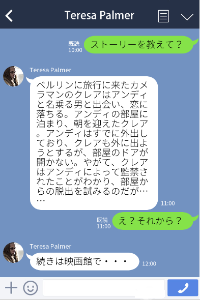 M Fun_2018-4-7_11-2-23_No-00