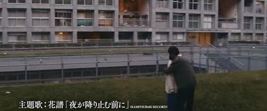 ホットギミック ガールミーツボーイ ロケ地 Movie Fun