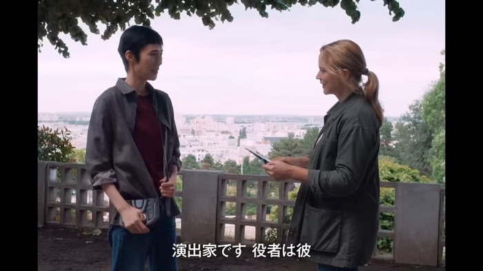『急に具合が悪くなる』【本予告】 0-27 screenshot