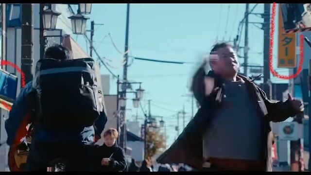 映画『名無し』本予告｜5.22(金)全国公開 0-4 screenshot