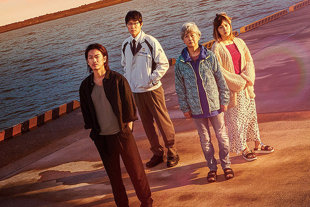 M FUNNoName_2019-9-14_19-8-24_No-00