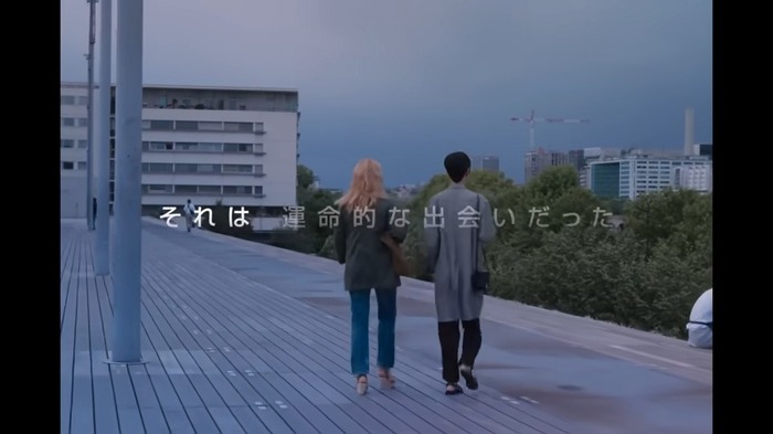 『急に具合が悪くなる』【本予告】 0-45 screenshot