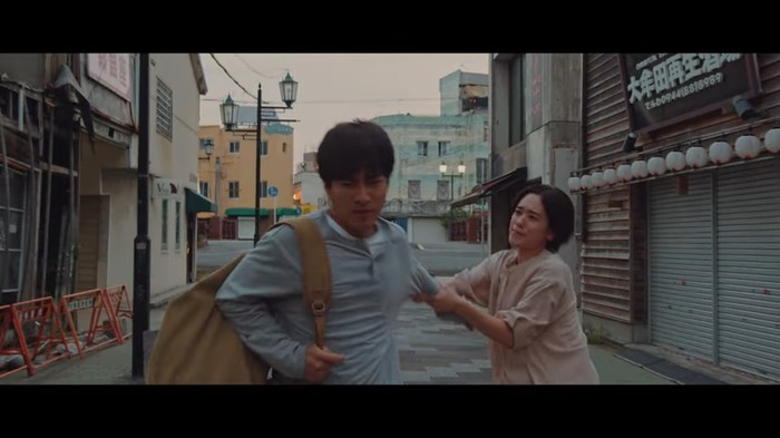 「オオムタアツシの青春」本予告 0-43 screenshot