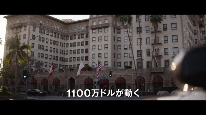 映画『クライム101』 1-39 screenshot