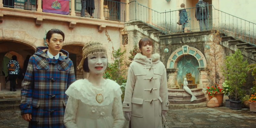 劇場版 ルパンの娘 ロケ地 Movie Fun 劇場版 ルパンの娘 ロケ地 Movie Fun