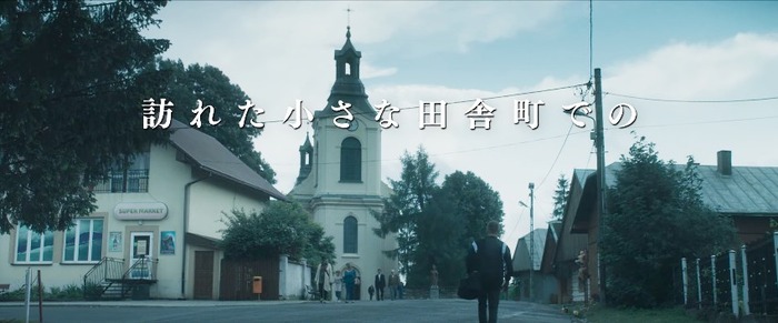 M FUNNoName_2021-1-11_1-55-13_No-00