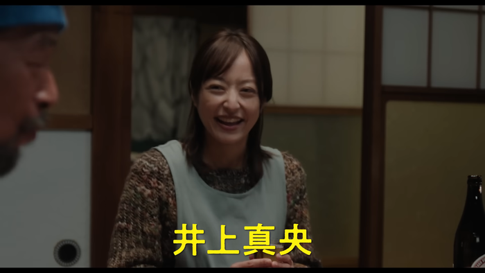 映画『サンセット・サンライズ』本予告 2025年1月17日（金）公開 00-00-59.80