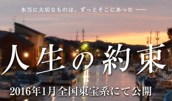 SnapCrab_NoName_2015-12-21_0-7-2_No-00