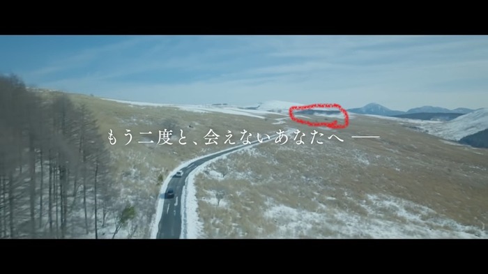 映画『ほどなく、お別れです』 0-49 screenshot