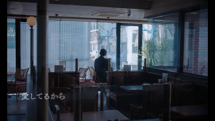 映画『白鳥とコウモリ』0-00-53.29