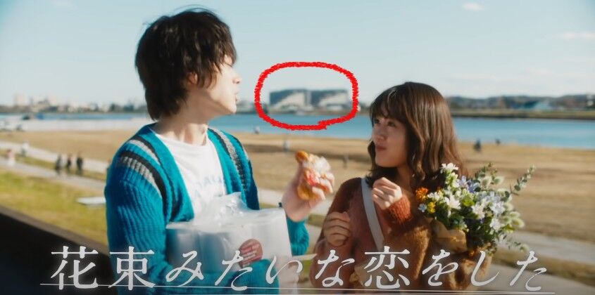 菅田将暉 有村架純w主演 花束みたいな恋をした ロケ地 画像と地図付き Movie Fun 菅田将暉 有村架純w主演 花束みたいな恋をした ロケ地 画像と地図付き Movie Fun