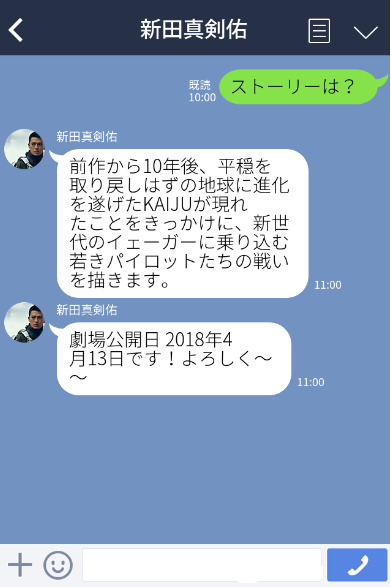 M Fun_2018-4-7_14-47-47_No-00