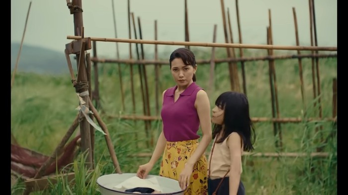 映画『遠い山なみの光』本予告映像【9月5日(金)全国ロードショー】 0-23 screenshot (1)