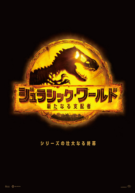 SnapCrab_NoName_2022-5-15_0-53-35_No-00
