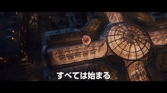 映画『ウォンカとチョコレート工場のはじまり』本予告 2023年12月8日（金）公開 00-00-54.51