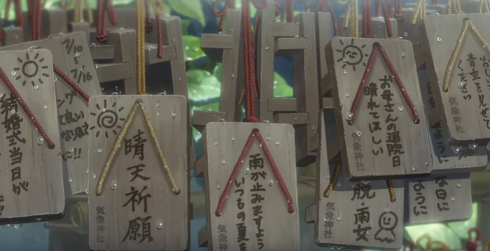 M FUNNoName_2019-7-21_13-1-17_No-00