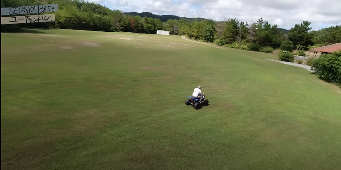 SnapCrab_NoName_2023-8-17_19-36-22_No-00