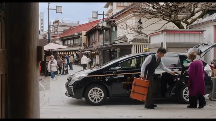 『TOKYOタクシー』旅の始まり 本編映像【11月21日(金)公開】 1-40 screenshot