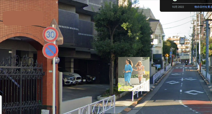 SnapCrab_NoName_2023-8-25_20-23-37_No-00