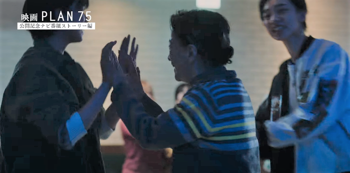 SnapCrab_NoName_2023-2-26_18-6-18_No-00