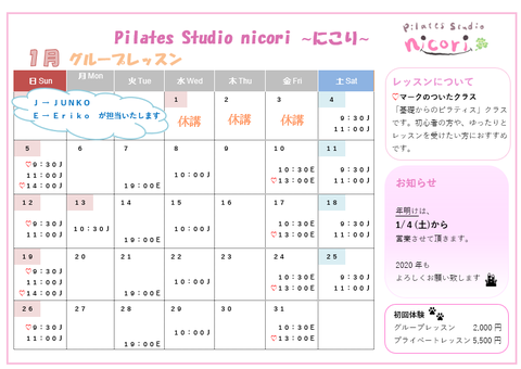 スクリーンショット (24)